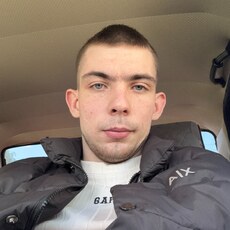 Фотография мужчины Дима, 20 лет из г. Казань