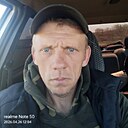 Сергей, 39 лет