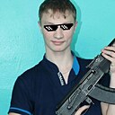 Кирилл, 26 лет