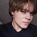 Даниил, 18 лет