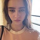 София, 18 лет