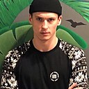 Алекс, 34 года