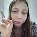 Цветочек, 19 лет