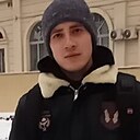 Андрей, 28 лет