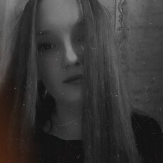 Кристина, 25 из г. Иркутск.