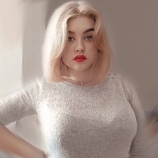 Фотография девушки Алина, 26 лет из г. Алдан