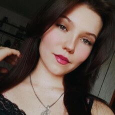 Фотография девушки Кристина, 22 года из г. Краснодар