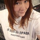 Марина, 40 лет