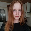 Анита, 18 лет
