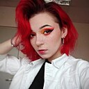 Русская, 26 лет