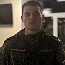 Александр, 22 года