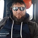 Адам, 28 лет