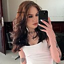 Соня, 23 года