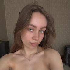 Анастасия, 21 из г. Краснодар.