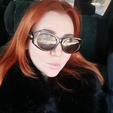 Фотография девушки Софья, 30 лет из г. Бийск