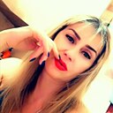 Наталья, 48 лет