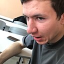 Димка, 18 лет