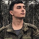 Андрей, 21 год