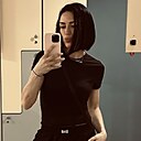Ольга, 42 года