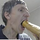 Сладкий Ильмирка, 36 лет