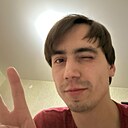 Ростислав, 30 лет