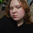 Алла, 20 лет
