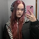 Анастасия, 18 лет