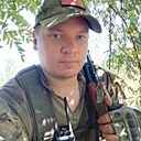 Евгений, 30 лет