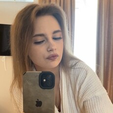 Фотография девушки Елизавета, 21 год из г. Липецк