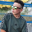 Илья, 20 лет