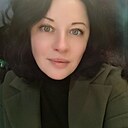 Любовь, 40 лет