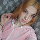 Ніна, 23 года