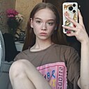 Ксения, 20 лет