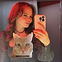 Ксюша, 30 лет