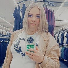 Фотография девушки Алина, 30 лет из г. Батырево
