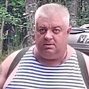 Яро, 51 год
