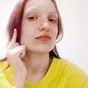 Кристина, 18 лет