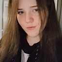 Катя, 18 лет