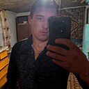 Александр, 24 года