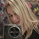 Екатерина, 41 год