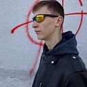 Дмитрий, 18 лет