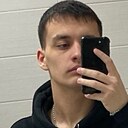 Данил, 20 лет