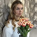 София, 20 лет