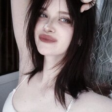 Полина, 18 из г. Санкт-Петербург.