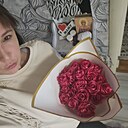 Рая, 39 лет