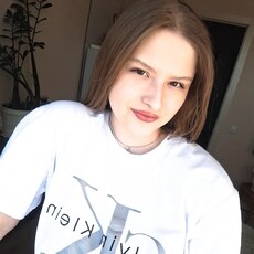 Фотография девушки Лия, 20 лет из г. Киров