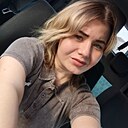 Екатерина, 29 лет