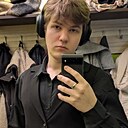 Леон, 19 лет