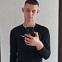 Алмаз, 18 лет