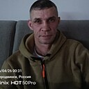 Александр, 45 лет